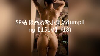 奇淫旅社夏日淫欲费洛蒙-季妍希