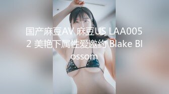 [MP4]苗条美腿兼职小姐姐沙发玩弄蝴蝶穴弱不禁风抱起来狂干