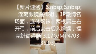 180模特妹#妹妹叫的惨绝人寰～让我兴奋的抓着她头发就是用力后入，顶死这个背着男朋友出来偷吃的骚逼！ (1)