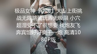 上班时候把秘书按在桌子下面吃鸡吧✿反差白富美御姐女神『小水水』风骚气质高挑身材男人看了就想侵犯