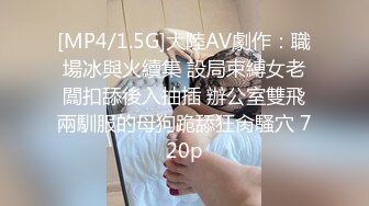 某院校性感漂亮的短发美女假期酒店兼职援交