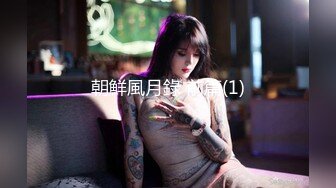 【自整理】OnlyFans——Greybeauty 在闺蜜家的厨房和她老公做爱  最新付费视频【535V】  (340)