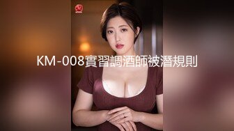 火爆网红玩偶姐姐『HongKongDoll』超敏感尤物.难以置信的快乐