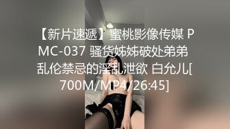 10分淫荡多毛骚逼御姐！双头龙炮击震动枪！道具无数挨个试，跪着后入猛插，骑乘位炮击进进出出