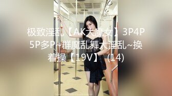 女友入浴 何嘉颖