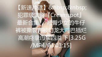 【极品反差婊】极品留学反差婊与男友性爱流出，清纯无美颜，舌吻，吃鸡，艹逼，哇哇大叫！ (2)