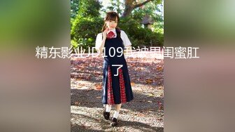 ?清纯少女?甜美清纯幼教肉身贷款OLJK制服表面看起来很乖巧可爱这小巧的身材被大肉棒直接捅到子宫了被干娇喘不止