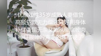 [MP4/1.5G]巨乳翹臀馴鹿穿透視睡衣口硬粗屌女上位騎乘顏射／清純美少女課業退步淪為性奴乳交暴肏白漿四溢等 720p