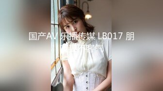 ❤️好嫩好嫩【刚下水18岁妹子】满脸胶原蛋白~酒店约啪无套