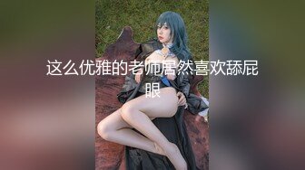 【新片速遞】&nbsp;&nbsp;饱满巨乳-被情伤过的女人❤️：公园勾搭大爷、帅哥，可惜胆子太小，少妇郁郁而疾。勾引对话激情！[374M/MP4/53:34]