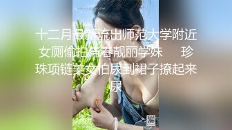 迷人的骚狐狸，满背纹身性感大奶子跟小哥激情啪啪