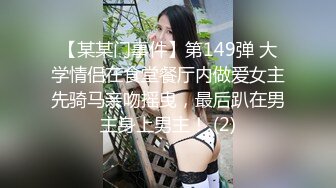 2024年，【重磅核弹】超高颜值，御姐萝莉，【兔酱是个甜妹】高价福利26V+28P，露脸极品嫩妹