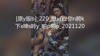 【新片速遞】 嫩穴美少女回归！蜜桃臀骑乘位！特写视角舔粉穴，浴室被扣穴狂喷尿，双人洗澡揉胸极度诱惑[372MB/MP4/40:29]