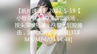 -秘密的咪咪  女神带闺蜜下海 首次开收费 紧张到湿了 (7)