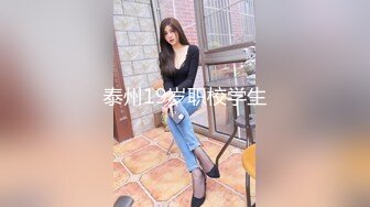 单身宿舍猛操性感黑丝小女友完美露脸