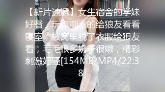 御姐范白裙美女坐在酒店床上 笔直细长的美腿楚楚动人