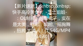 [MP4]STP28646 甜美气质新人美女！狐狸面具性感诱惑！扭腰摆臀展示身材，翘起屁股掰穴特写，自摸骚逼娇喘呻吟 VIP0600