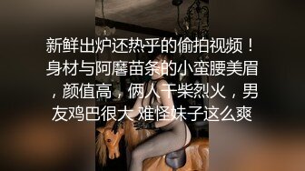 【绿帽淫妻❤️性爱轰趴】极品母狗『Cute』多人淫乱性爱轰趴 男厕停车场户外宾馆走廊 大胆露出 高清1080P原版