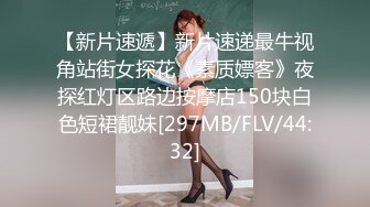 ✿最新父女乱L✿21岁小学老师醉酒睡着被爸爸插B 附聊天记录生活照，还爆出离婚证书，很劲爆