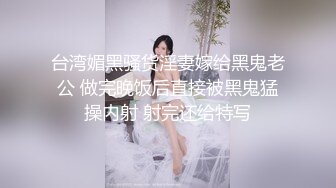 【最新女神流出】香港电竞女神『Ms.Pui』最新付费私拍流出 做爱+紫薇+深喉+无套骑乘 完美露脸 (2)