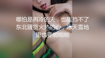 【OnlyFans】小胡渣大屌男友，颜值在线的肉感体态女友[yamthacha]福利合集，蜜桃臀粉穴后入，居家自拍 8