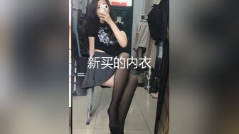 [2DF2] 【极品女探花】约个小年轻说买一送一，约炮须谨慎，风骚少妇以二敌一，上舔下插小伙忙坏了e[MP4/165MB][BT种子]