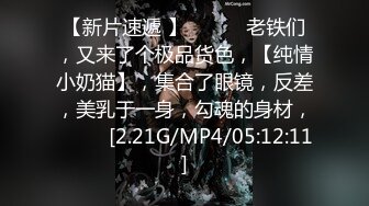 【新片速遞】无套操白嫩漂亮美女 舒不舒服 嗯 美女是沉浸式享受 问她也也不回答 稀毛鲍鱼肥嫩 [117MB/MP4/02:00]