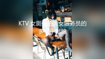 身材嬌小苗條小姐姐與老鐵酒店開房現場直播雙人啪啪大秀 跪舔吃雞巴騎乘位翹臀後入幹得直叫求饒 對白清晰