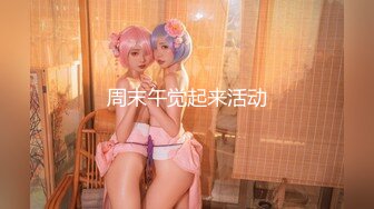 STP25084 极品白发小妹神情尽显淫态 黑丝白虎窈窕身材 女上位骑乘大开M腿榨汁 巨屌顶蹭G点嫩穴潮吹 淫汁画出优美弧线