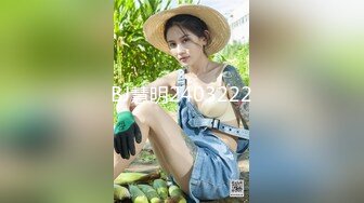 (HD1080P)(S-cute)(970_kozue_01)ちんちんで突かれてお漏らしH Kozue