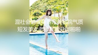 FSDSS-690 [自提征用]心动初体验 全力奉仕洗浴乐园 茉城真美