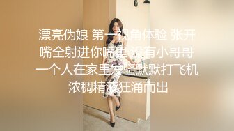 [2DF2] 小七小天探花再约性感骚气眼镜妹子啪啪，开档黑丝近距离拍摄抬腿侧入抱起来猛操 -[MP4/139MB][BT种子]