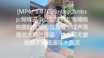 【极品❤️淫交性爱】性癖学院s✨ 新晋极品白虎美少女 情趣白丝死水库 激情3P上下齐开榨射