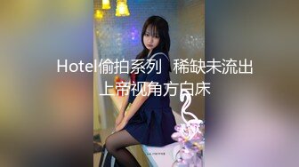 百度云泄密流出视图 极品眼镜反差婊样子纯情的湖师大美女李玉婷被包养金主爸爸像母狗一样草