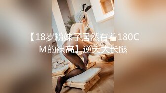 MPG-0110 玥可岚 黑丝美足家教一对一课程 淫靡生活物语 麻豆传媒映画