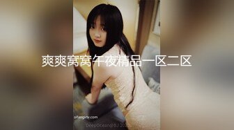 国产麻豆AV 麻豆US LAA0014 上了电视中跳出的美女 Kay Carter