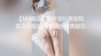 后入95年骚逼女友