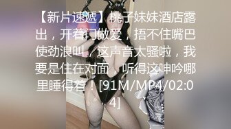 好馋人 重磅推荐 网红摄影大神 丸子大魔王 特写各种肥美鲍鱼[97P/149M]