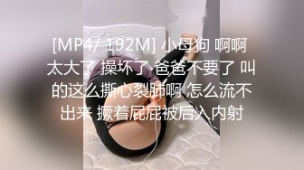 [2DF2] 黑客破解家庭摄像头偷拍手臂纹身哥早上起床和媳妇来一发晨炮[MP4/114MB][BT种子]