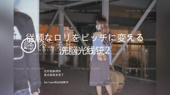 【新片速遞 】抄底给闺蜜逛街的大长腿美女 这黑骚丁卡屁沟里看着真性感 [270MB/MP4/03:45]