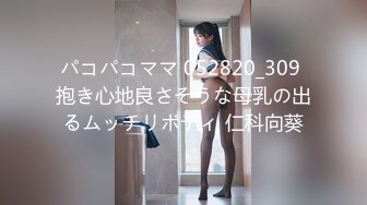 SWAG 我跟姐姐被干爸操-Step Sister Sex Education Nicoledoshi