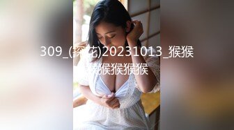 【Miya-baby】神仙姐姐，这个化妆太精致，近距离自慰，喷水了，爽得抽搐，多种风格来回切换，尤物