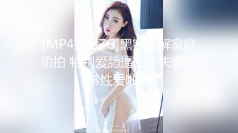 后入超骚前女友