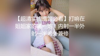 爱豆传媒 ID-5328  肉棒惩罚兄弟出轨人妻  