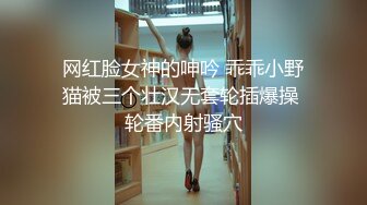 [MP4]深夜顶级甜美短发美女 新视角高清拍摄 跪地深喉站立后入