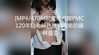 [MP4]球衣顶级美臀小姐姐！坐在凳子上蜜桃臀，手指拨弄小穴，水晶假屌骑乘位深插，上下套弄极度诱惑