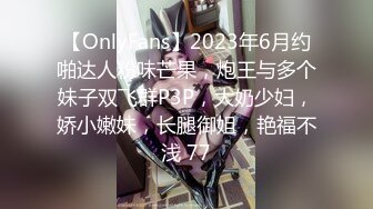 【新片速遞 】&nbsp;&nbsp;♈ ♈ ♈【超清AI画质增强】2021.7.4，【欧阳专攻良家】，租豪车忽悠拜金女，开房啪啪小骚货很主动[5650MB/MP4/01:47:11]