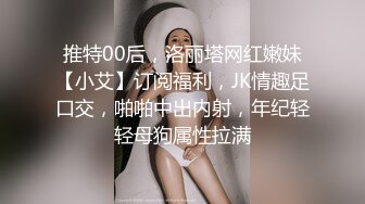 熟女姐姐被操舒服了