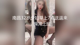 STP31810 天美传媒 TMW183 兄弟闹洞房 樱樱