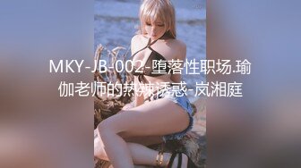 贝贝琪Becky 黑皮辣妹